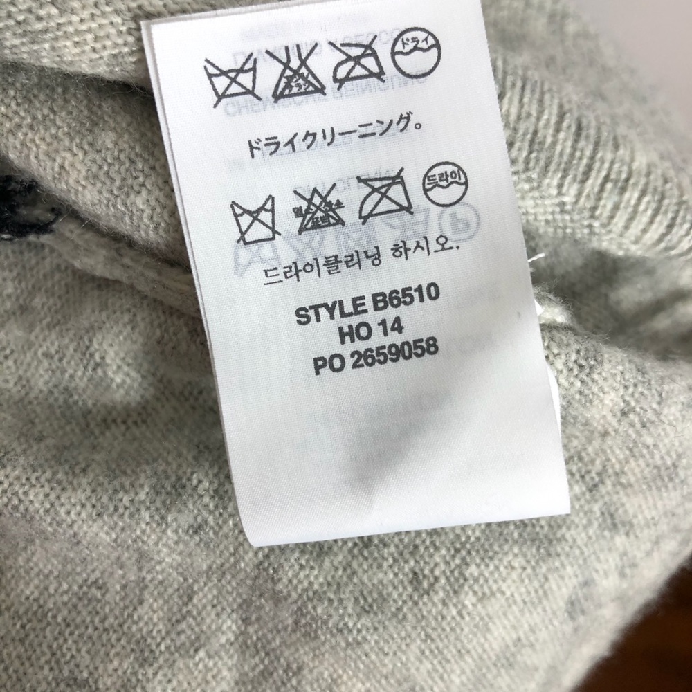 J. Crew colorblock lace panel sweater - Picture 5 of 5